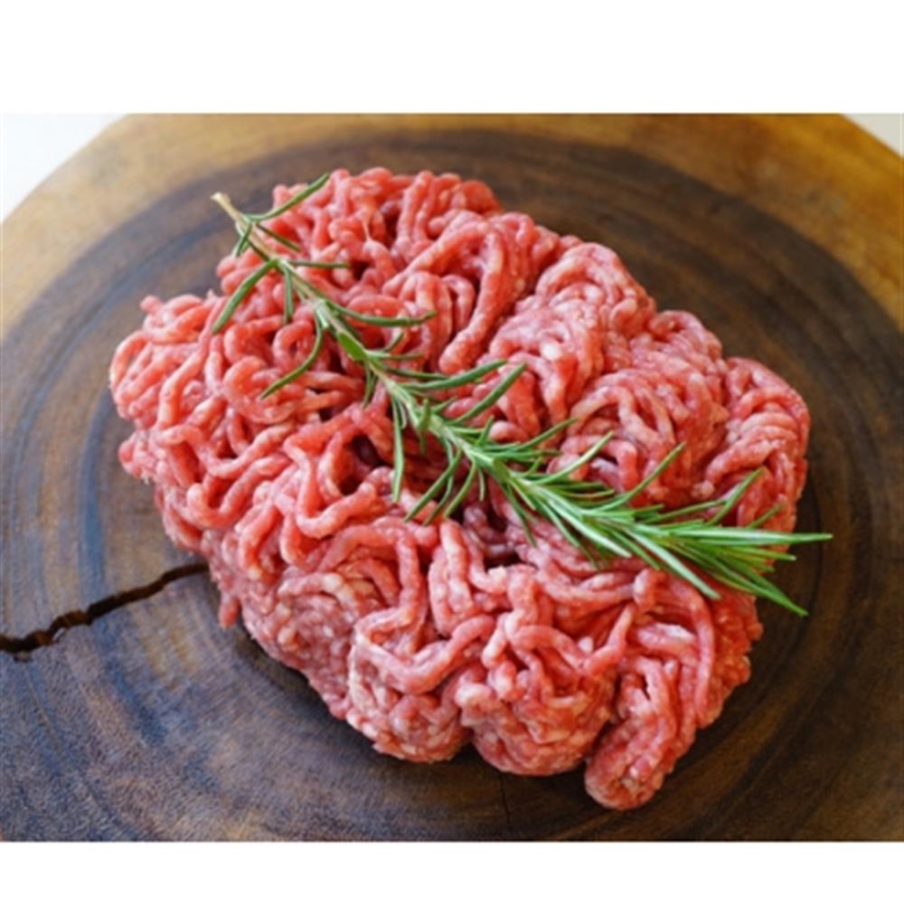 Ground lamb with rosemary